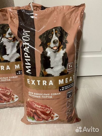 Сухой корм для собак Мираторг