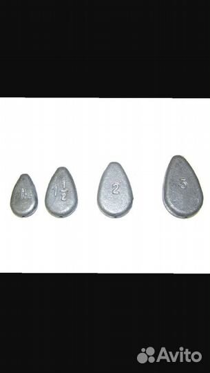 Рыболовные грузила