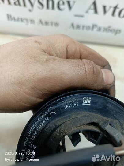 Шлейф рулевой Opel Omega B рест. 2000