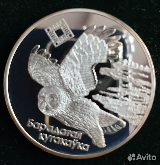 Коллекционные монеты