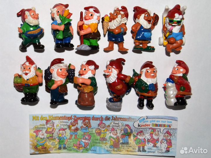 Киндер Гномы