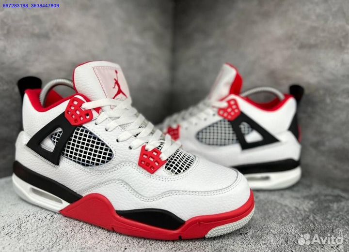 Кроссовки мужские Nike Jordan 4