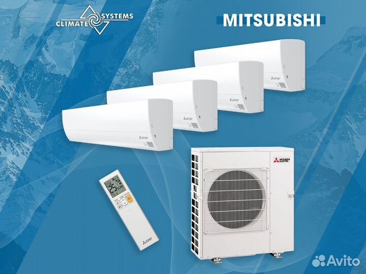 Мультисплит система Mitsubishi Electric MXZ-4F83VF