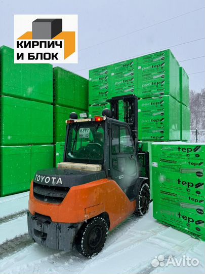 Газоблок Поритеп. Доставка. Выгрузка. Хранение