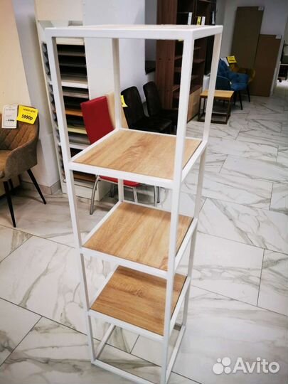 Полки стеллажи