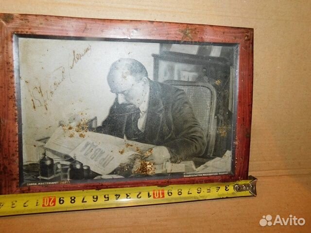 Антикварная, жестяная плакетка В.И. Ульянов(Ленин)