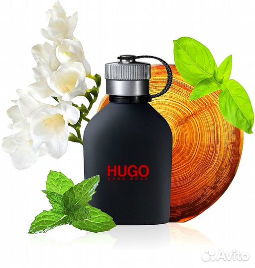 Hugo Boss - Just Different