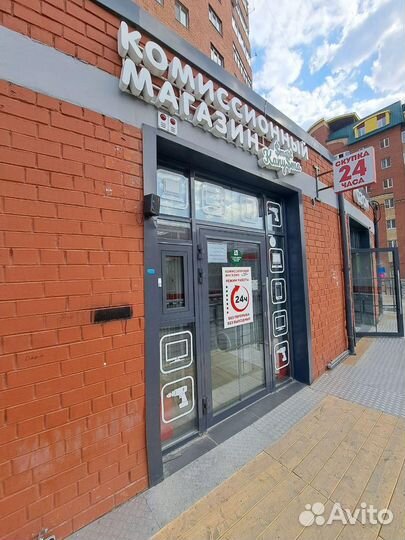 Удлинитель 5м Тмн10