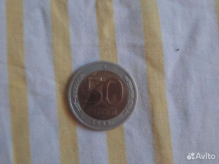 Монеты России