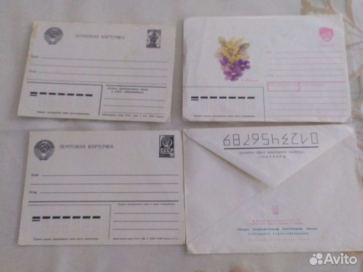 Открытки СССР