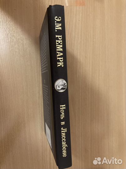 Книга 