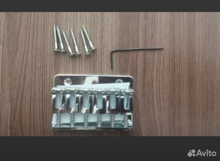 Бридж для электрогитары