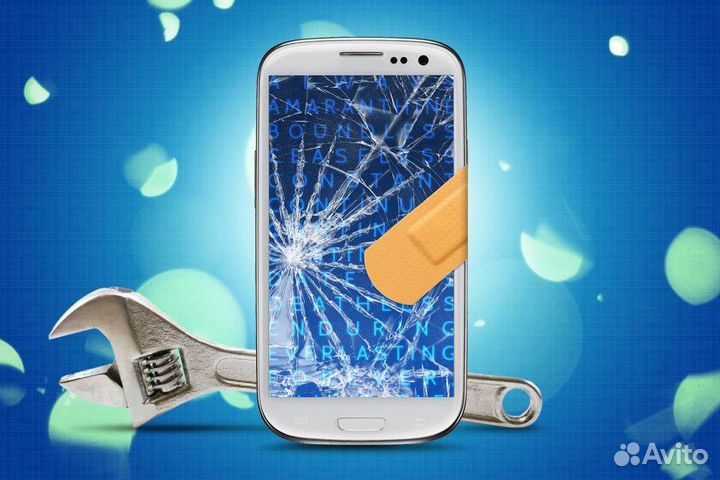 Брелоки автосигнализации