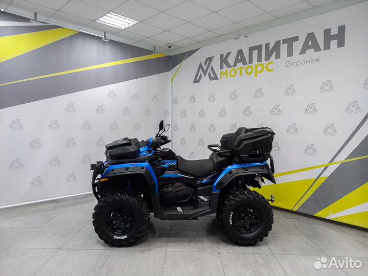 Квадроцикл cfmoto cforce 1000 EPS (X10 EPS) синий