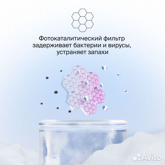 Сплит-система Daichi Ice ICE60AVQ1-1/ICE60FV1-1