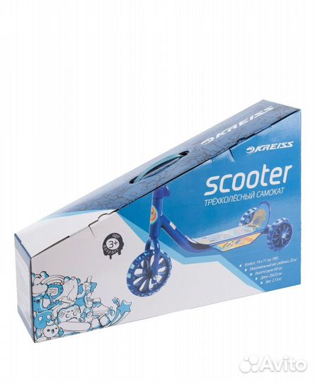 Самокат новый
