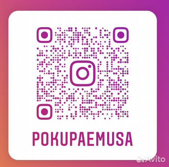 Шорты Tommy Hilfiger новые с бирками