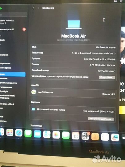 Apple macbook pro 13 2020 m1 16gb 512gb