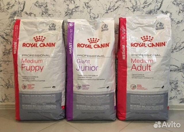 Корм для собак Royal Canin Роял Канин 8кг17кг 20кг купить в Санкт ...