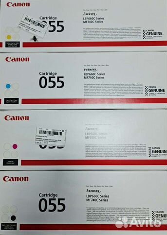 Картридж Canon cartridge 055 (комплект)