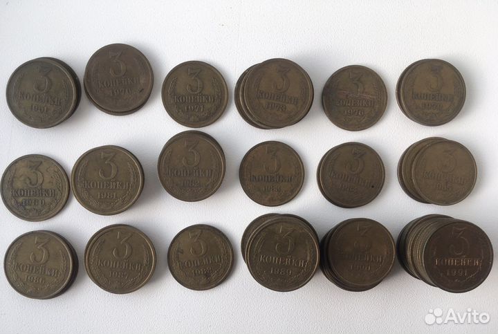 Монеты СССР 1,2,3,5,10,15,20 коп.Рубли1991-1993