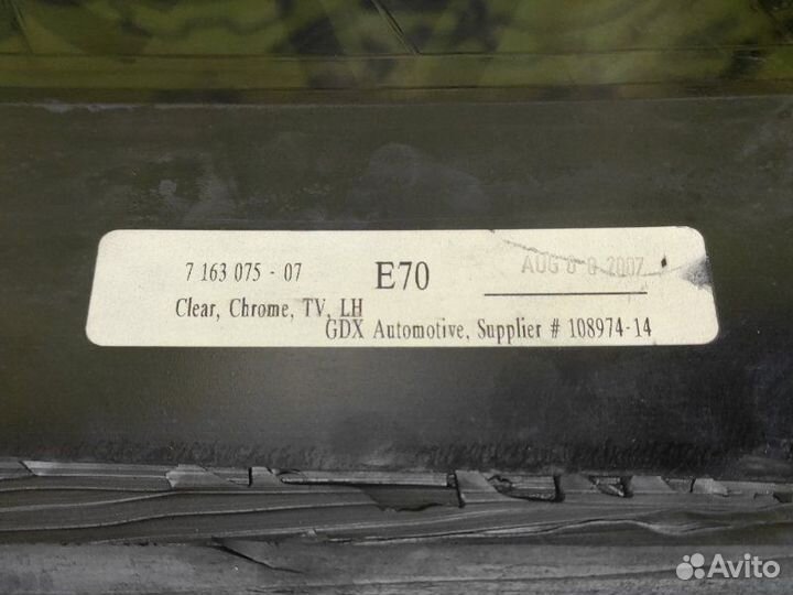 Стекло заднее левое Bmw X5 E70 N62B48B 2008