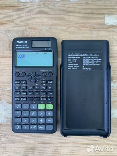 Калькулятор инженерный Casio FX-85esplus-2-setd