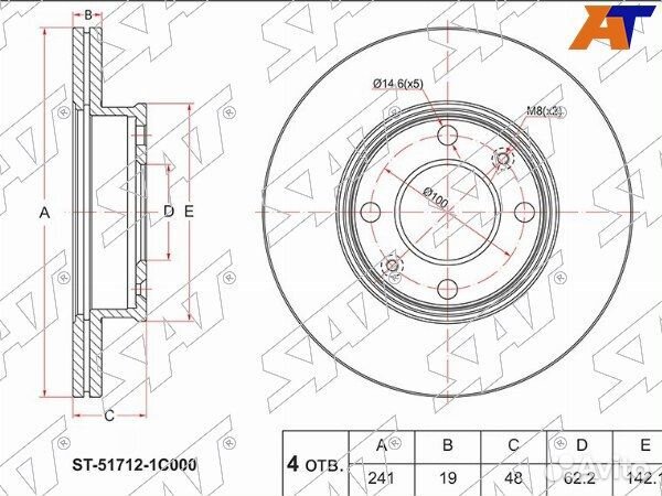 Диск тормозной hyundai getz
