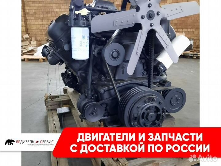 Двигатель ямз-238 дк-1