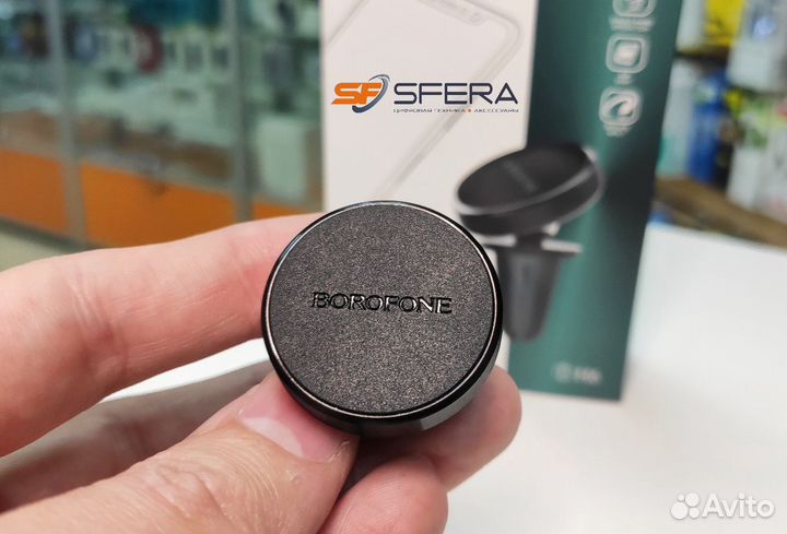 Автомобильный держатель borofone BH6