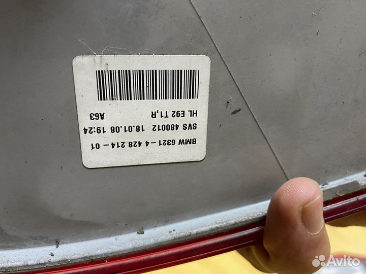 Задние фонари BMW E92 дорестайлинг 63214428214
