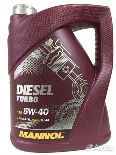 Mannol diesel turbo 5W40 Масло моторное синтети