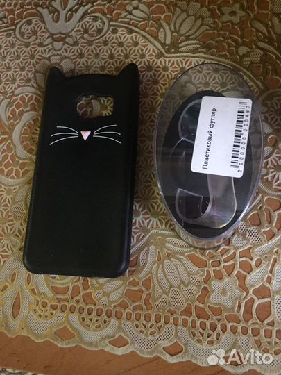Чехол на самсунг А5 2016г и пластиковый футляр