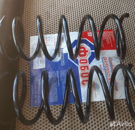 Пружины передние Hyundai Accent