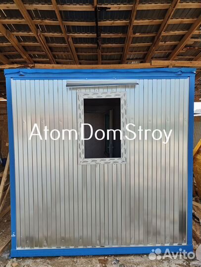 Бытовки новые с доставкой