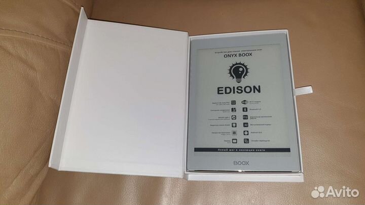Onyx boox Edison элитная читалка 7,8