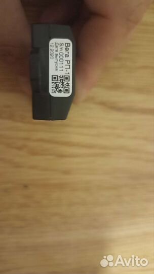 Дополнительный блок телематики