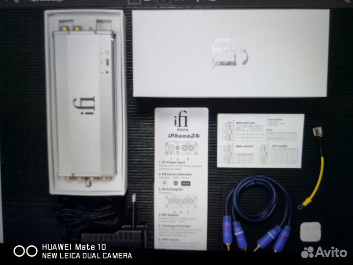 Фонокорректор для винила