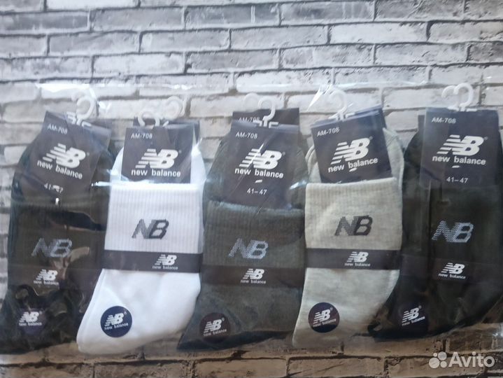 Носки Nike Puma Lacoste Adidas