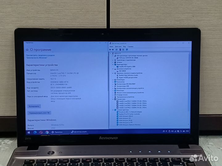 Ноутбук Lenovo Core i7 i5 i3 c SSD