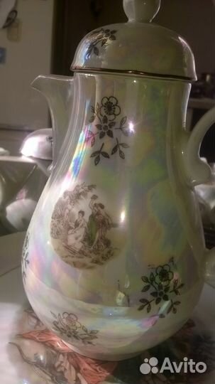 Три сервиза 