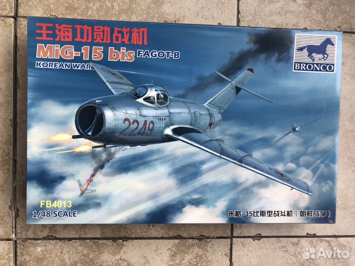 MIG-15 bis 1/48 Bronco FB4013 + много допов