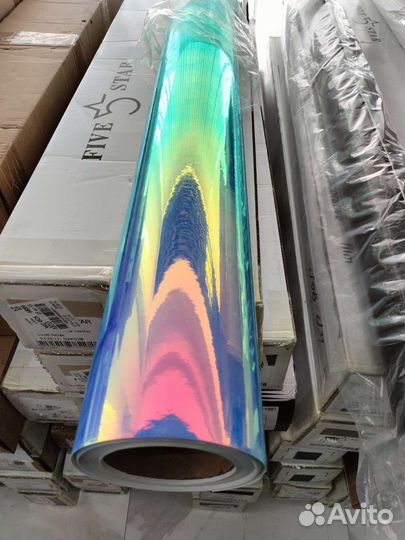 Автомобильная пленка Аквамарин хром синий хамелеон