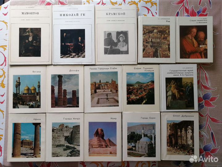 Жизнь в искусстве. Города и музеи мира