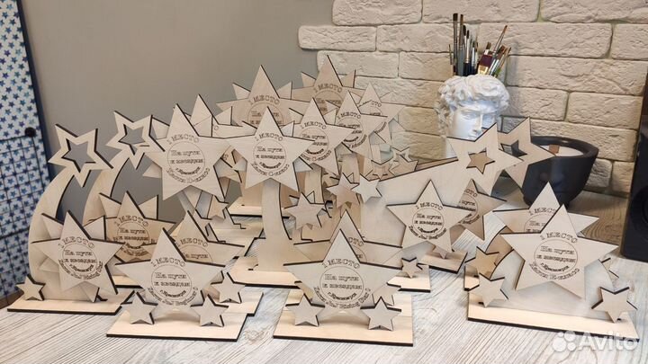 Брелки, медали, кубки из дерева