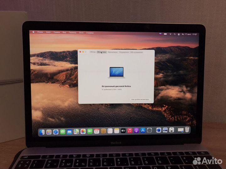 Macbook 12 2015 отличный