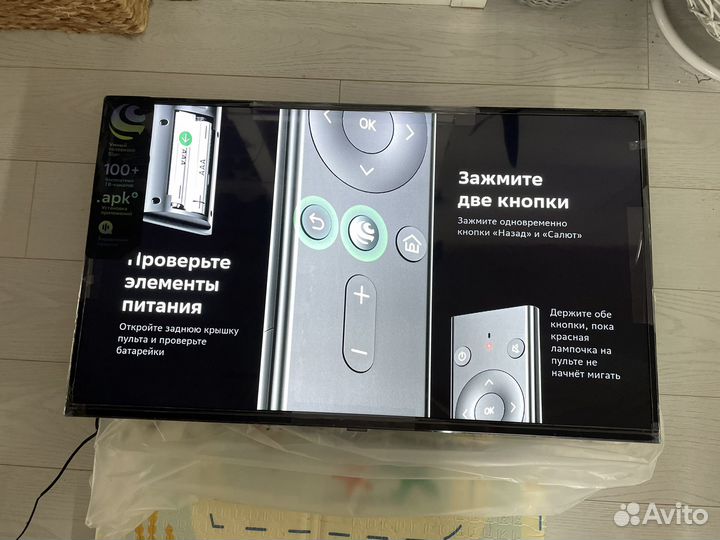 Новый Телевизор Sber SDX-43F2012B, 43