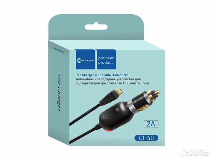 Автомобильное зарядное CH40 2A, microusb 3,5 м