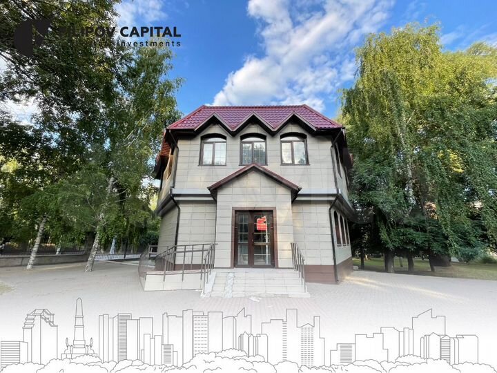 Общепит, 500 м²