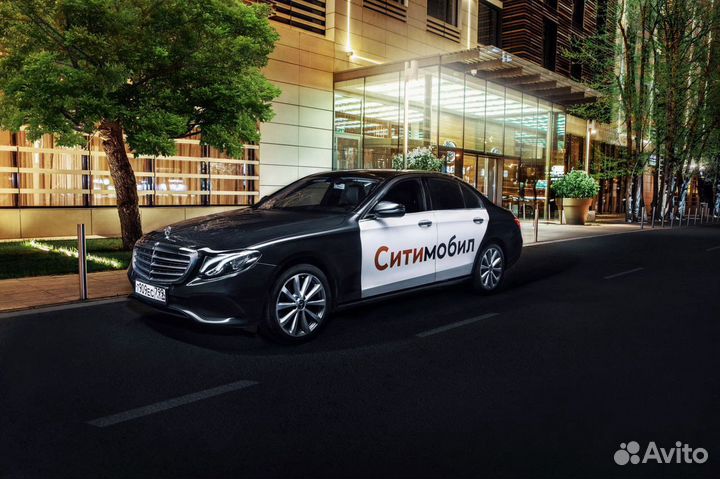 Водитель такси яндекс Ситимобил таксовичков